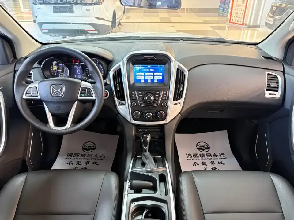 JMC Yusheng S350