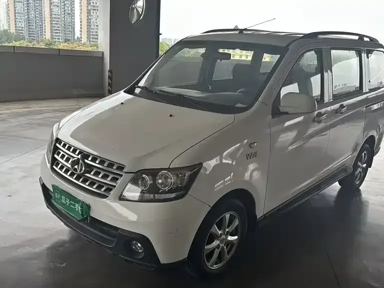 Kaicheng Ono S