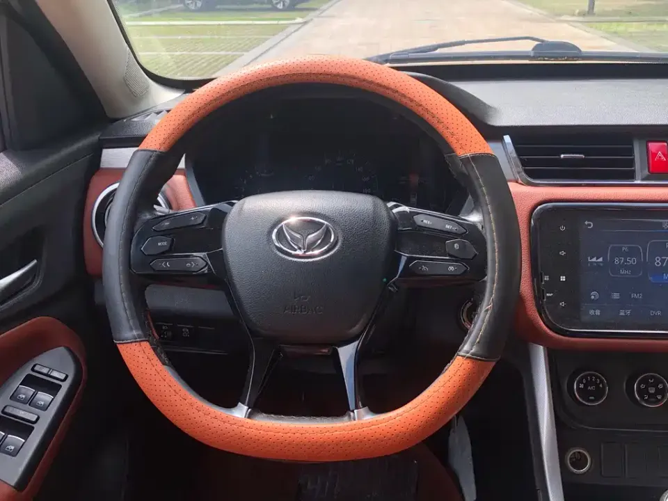 Huasu Huansu S3