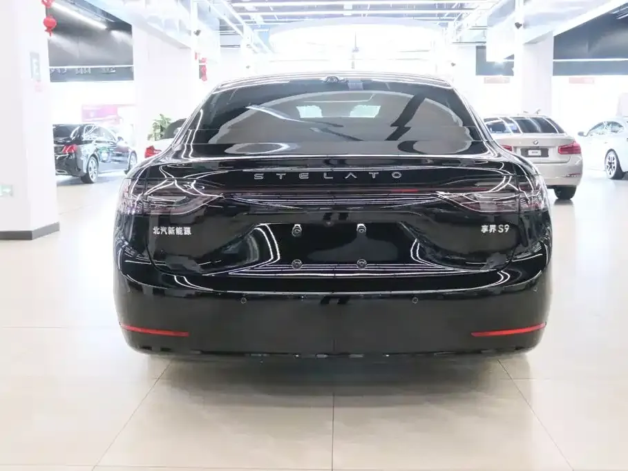 Xiangjie Xiangjie S9