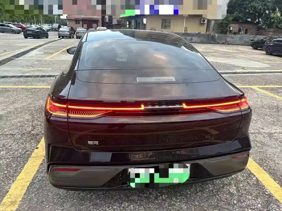 Galaxy Galaxy Xingyao 8
