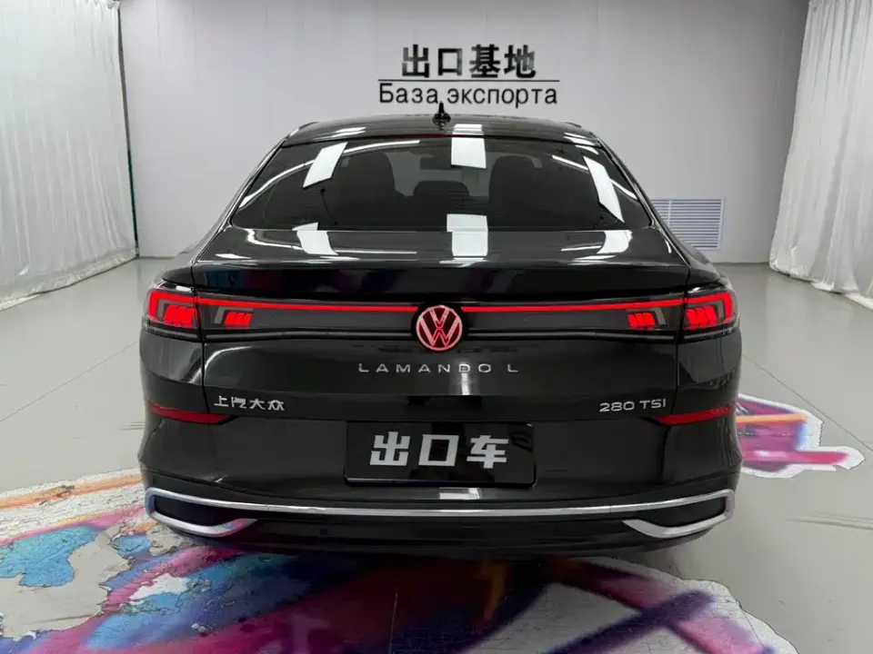 Volkswagen Lamando