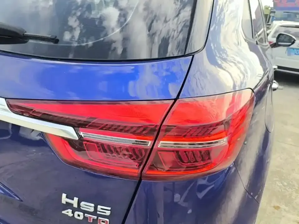 Hongqi Hongqi HS5