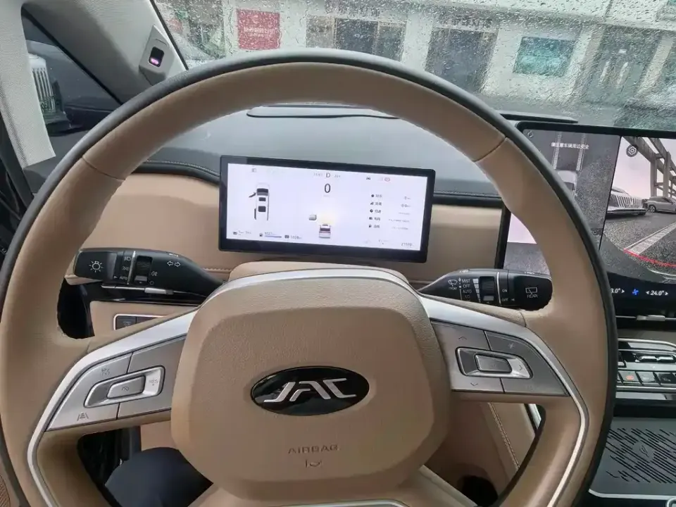 JAC Refine Refine RF8 PHEV