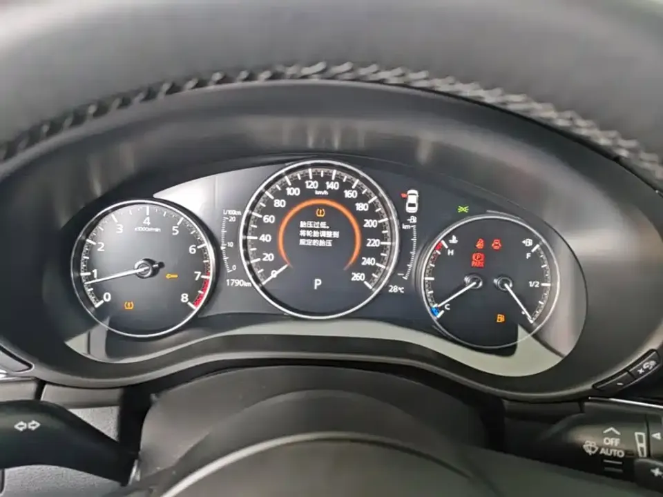 Mazda 3 Axela
