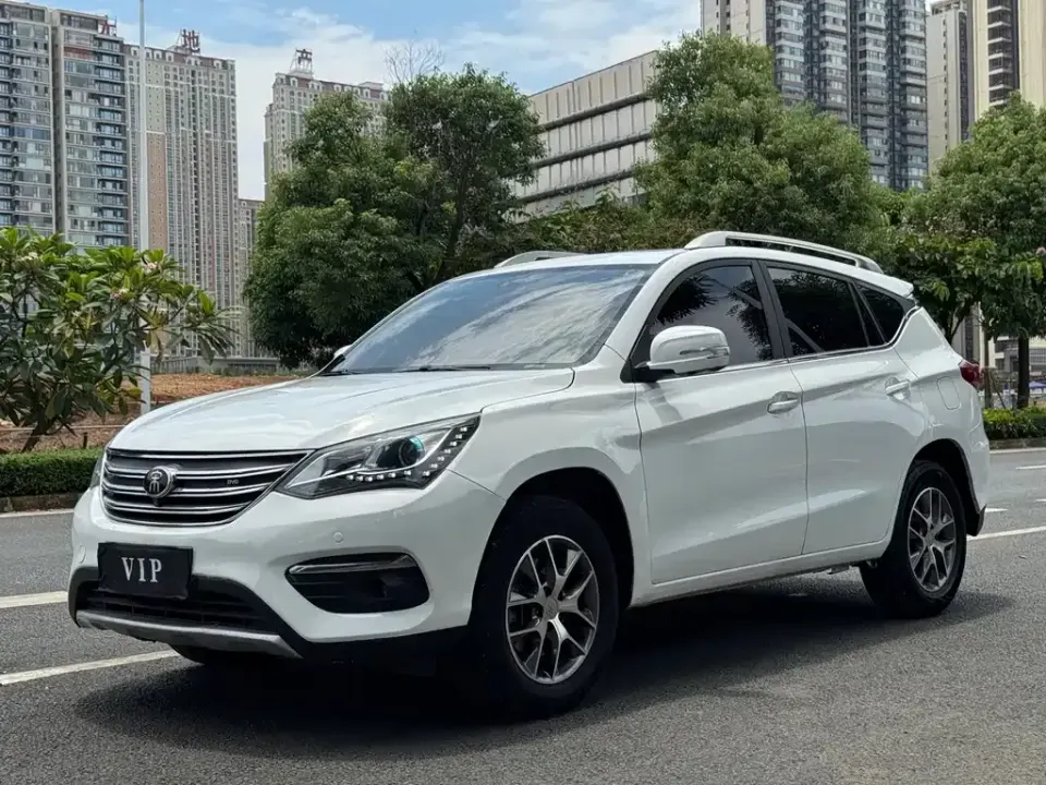 BYD Song