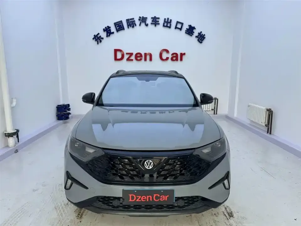 Jetta VS7