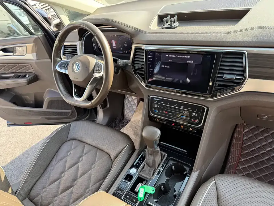 Volkswagen Viloran