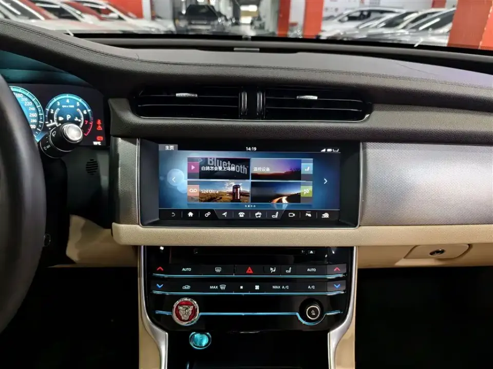 Jaguar XFL
