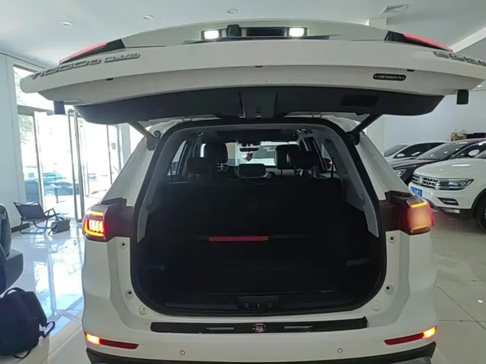 Chery Tiggo 8 Plus