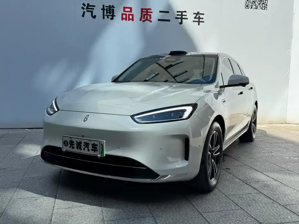 AITO AITO M5