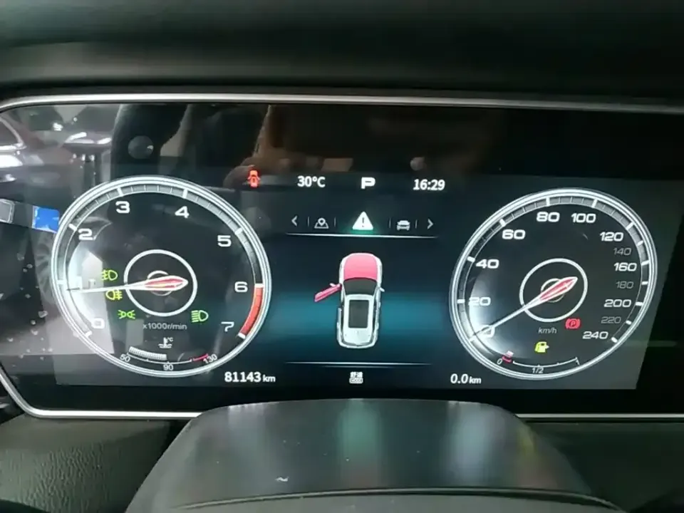 Hongqi Hongqi HS5