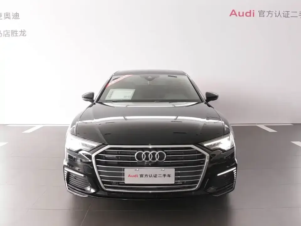 Audi A6L New Energy