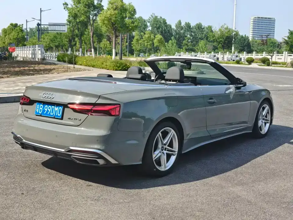 Audi A5 (Import)
