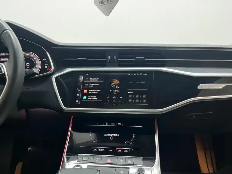 Audi A7L