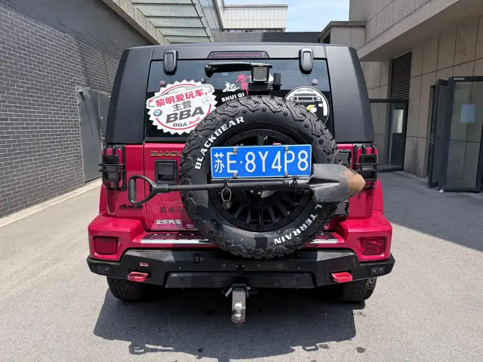 Beijing Off-Road BJ40
