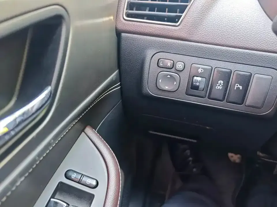 Fengguang Fengguang S560