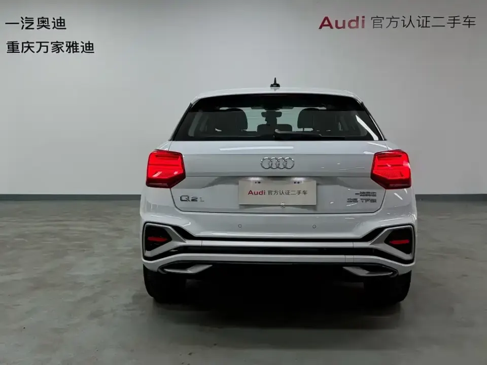 Audi Q2L