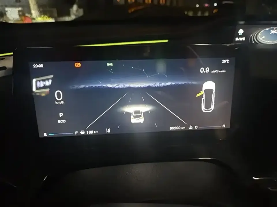 Oshan Oushang Z6