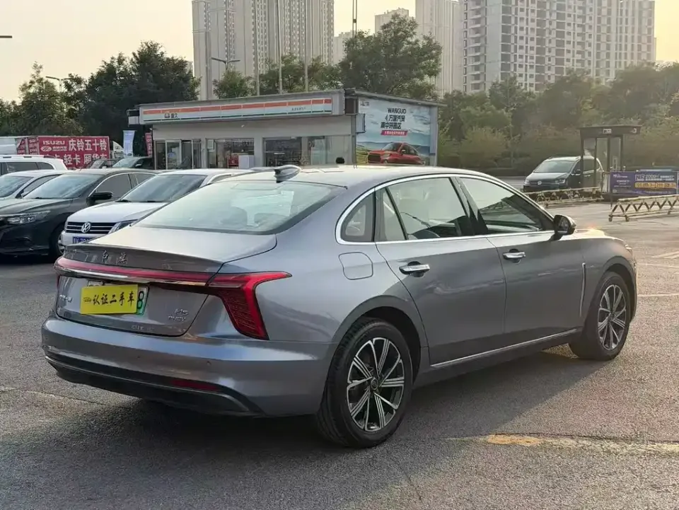 Hongqi Hongqi H5 PHEV