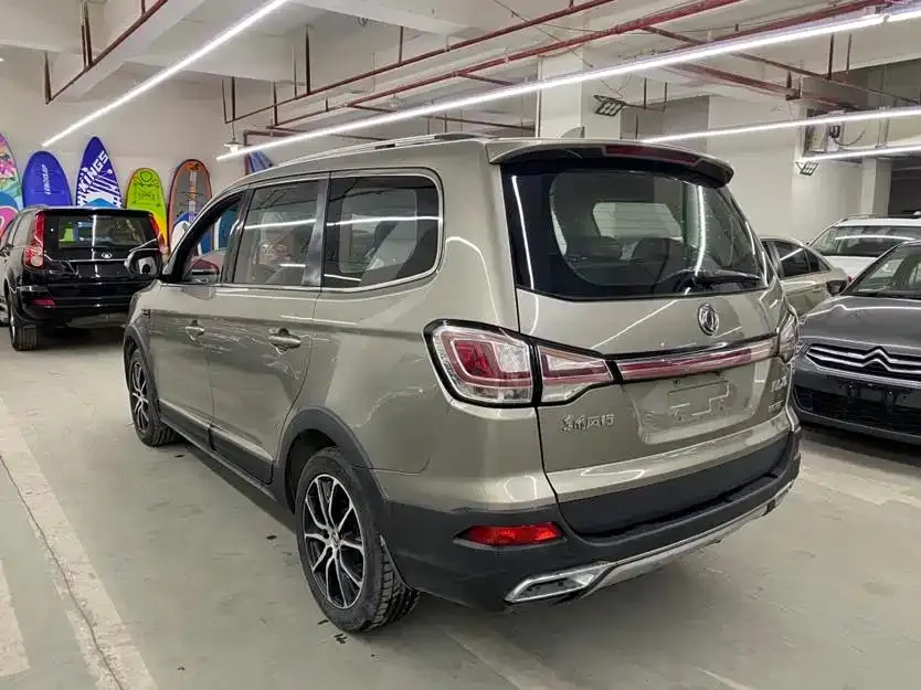 Fengxing X6