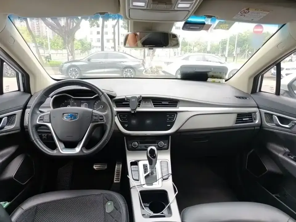 Geely Emgrand GS