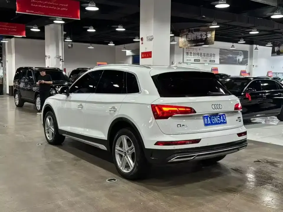 Audi Q5L