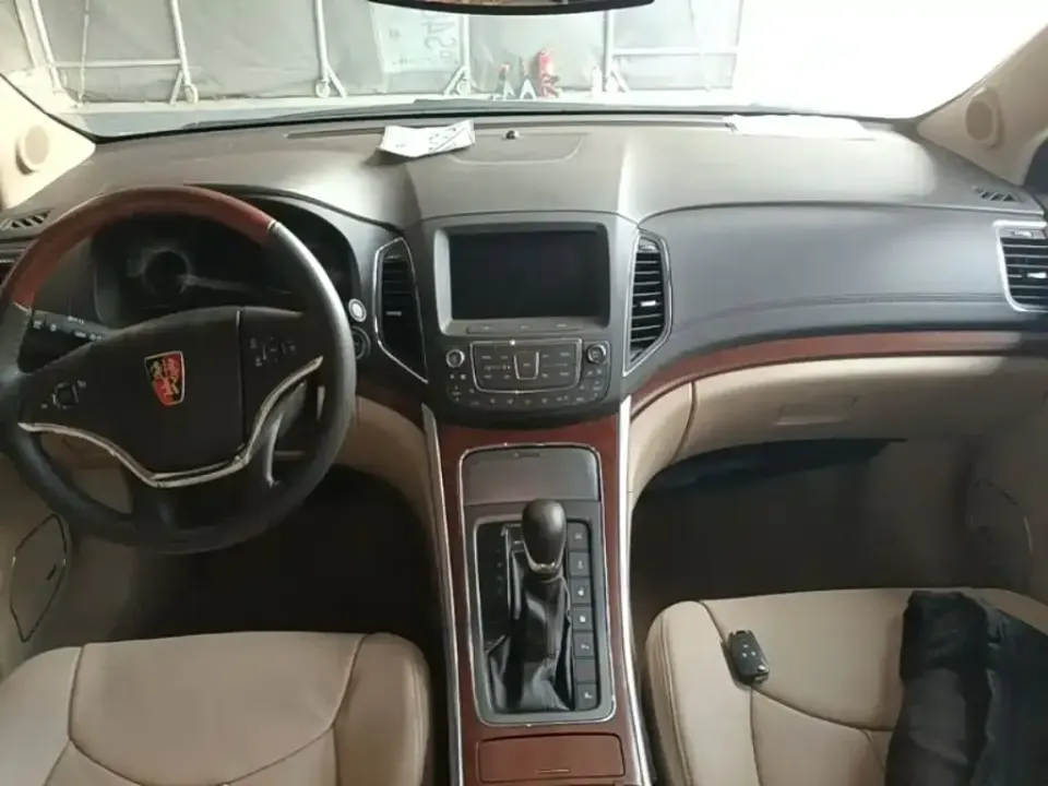 Roewe 950