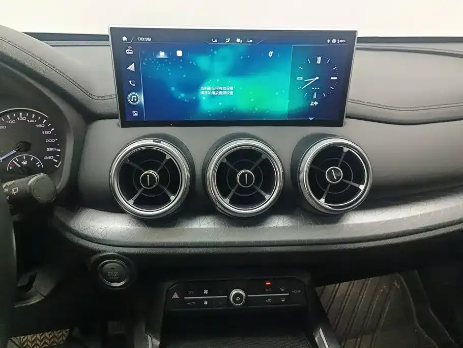 WEY Wey VV5