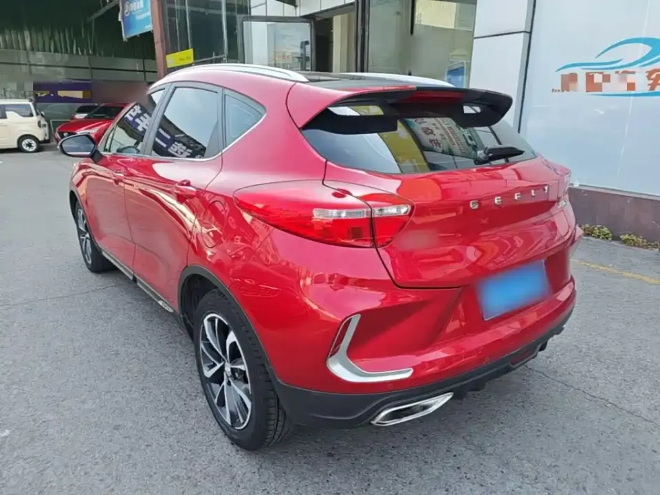 Geely Emgrand GS