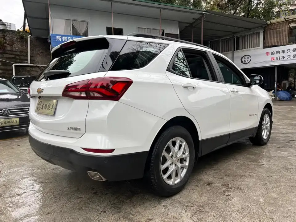 Chevrolet Equinox
