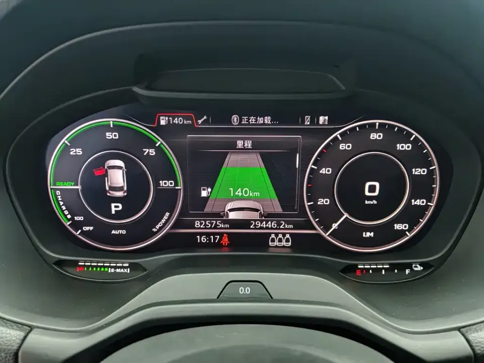 Audi Q2L e-tron