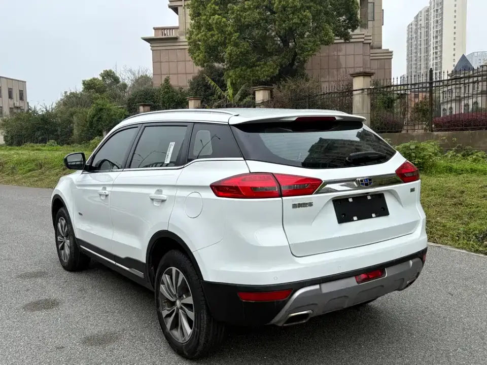 Geely Boyue