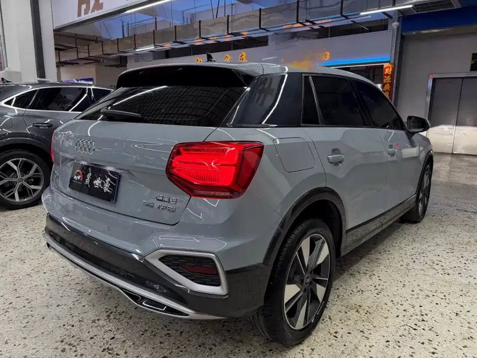 Audi Q2L