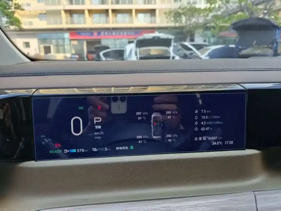 GAC Trumpchi E8 PHEV