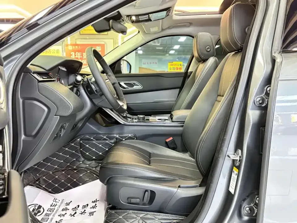 Land Rover Velar