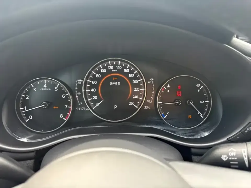 Mazda 3 Axela
