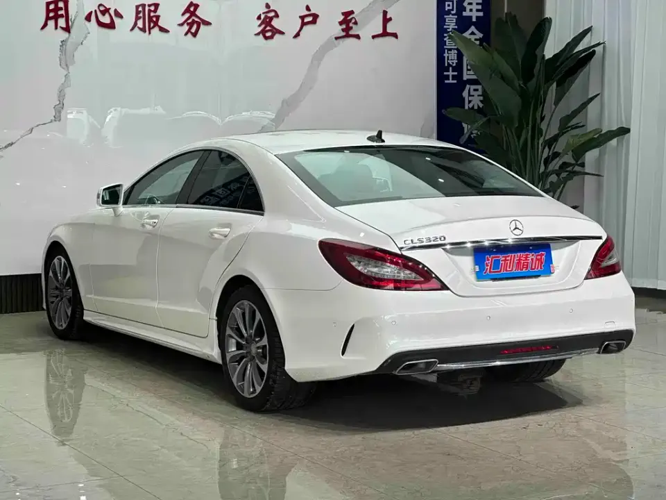 Mercedes-Benz CLS