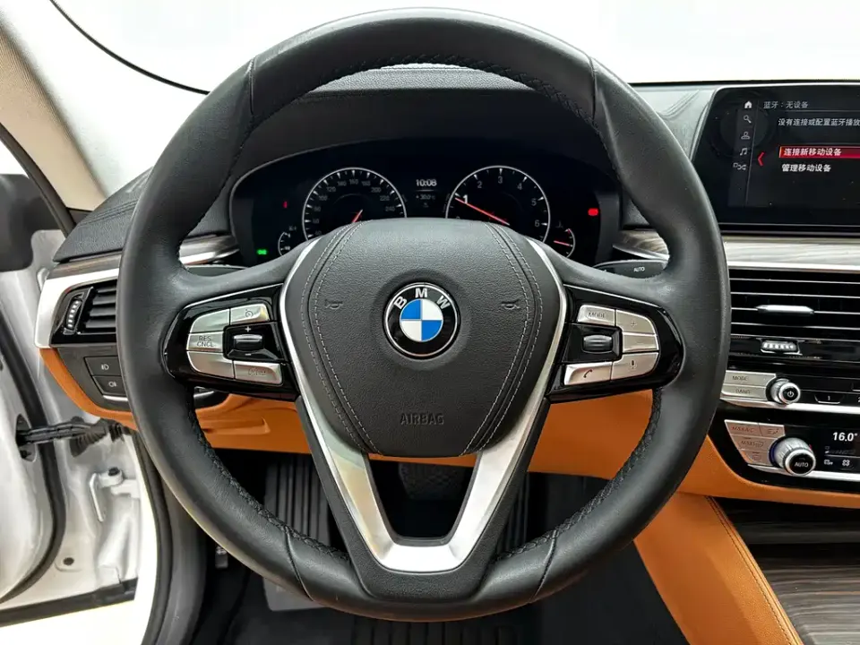 BMW 6 Series GT
