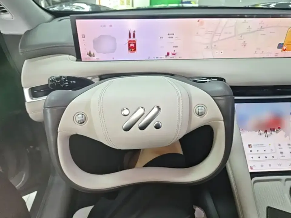 IM Motors IM LS6