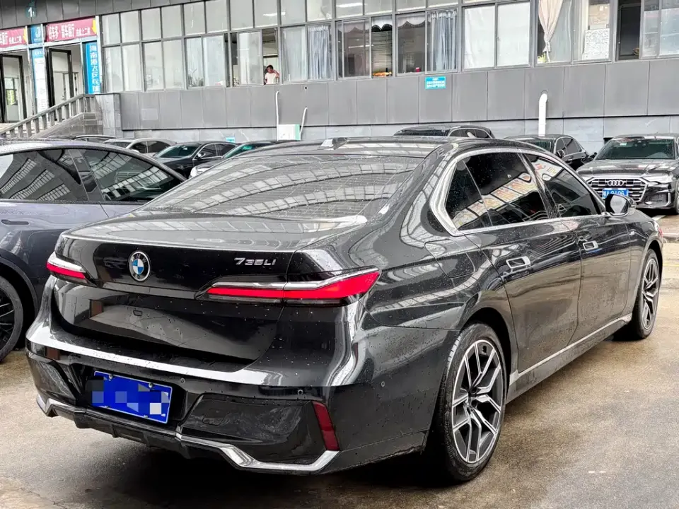 BMW 7-Series