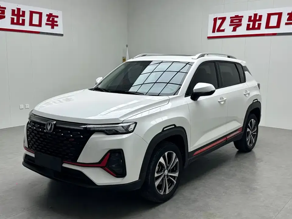 Changan CS35PLUS