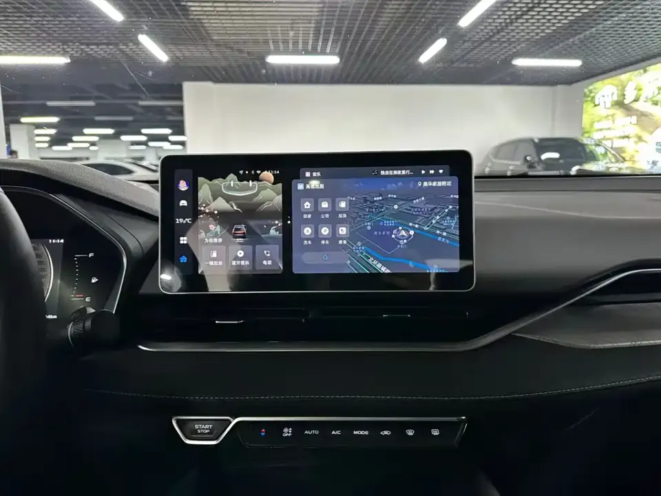 Geely Xingrui