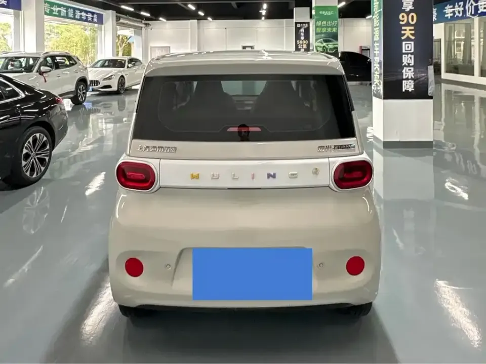 Wuling MINIEV