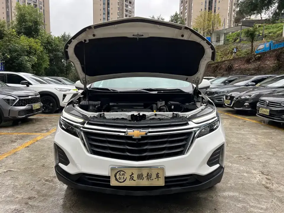 Chevrolet Equinox