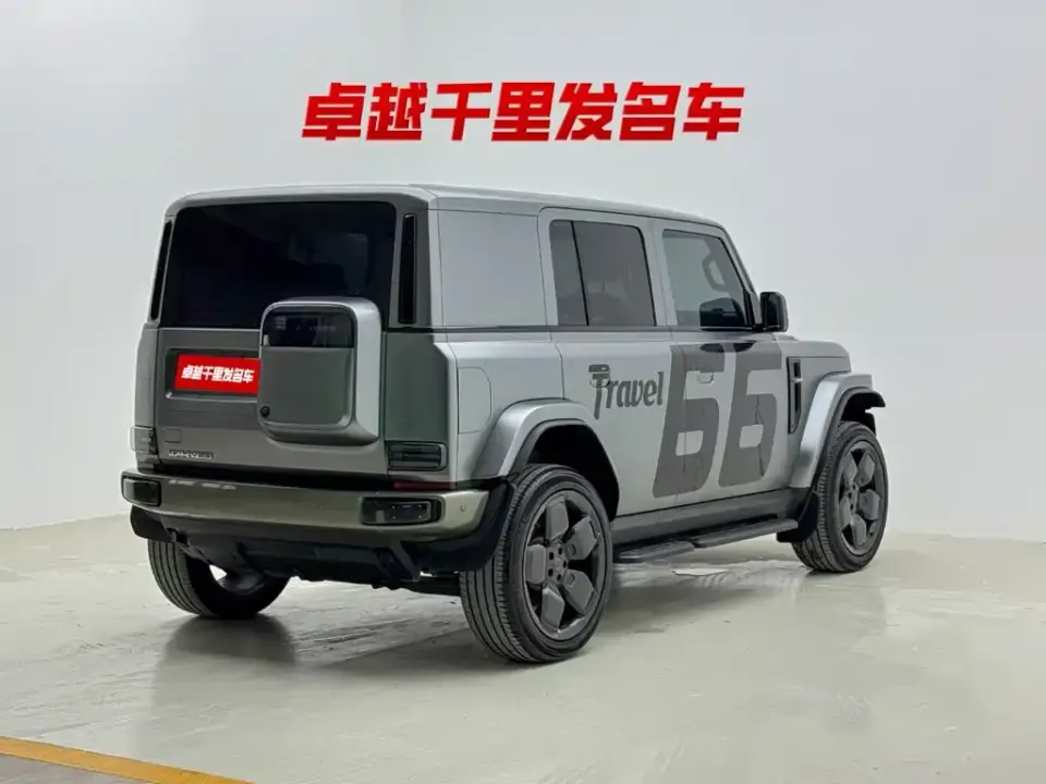iCAR iCAR Super V23