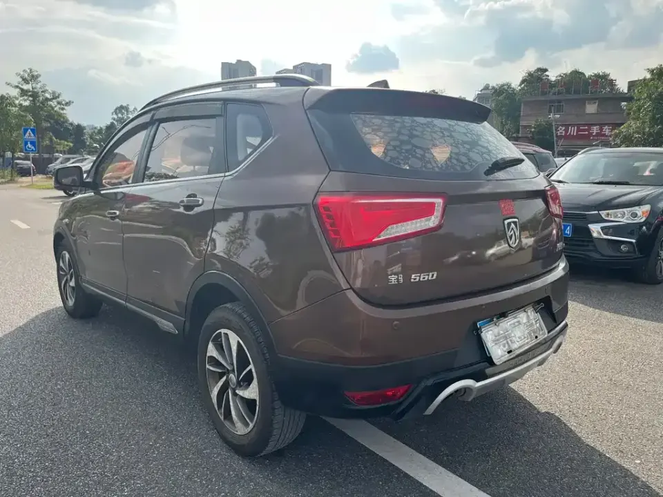 Baojun 560