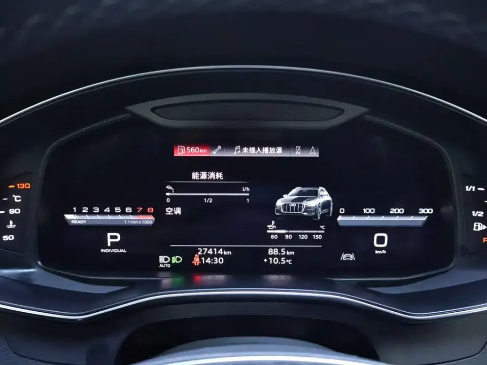 Audi A6 (Import)