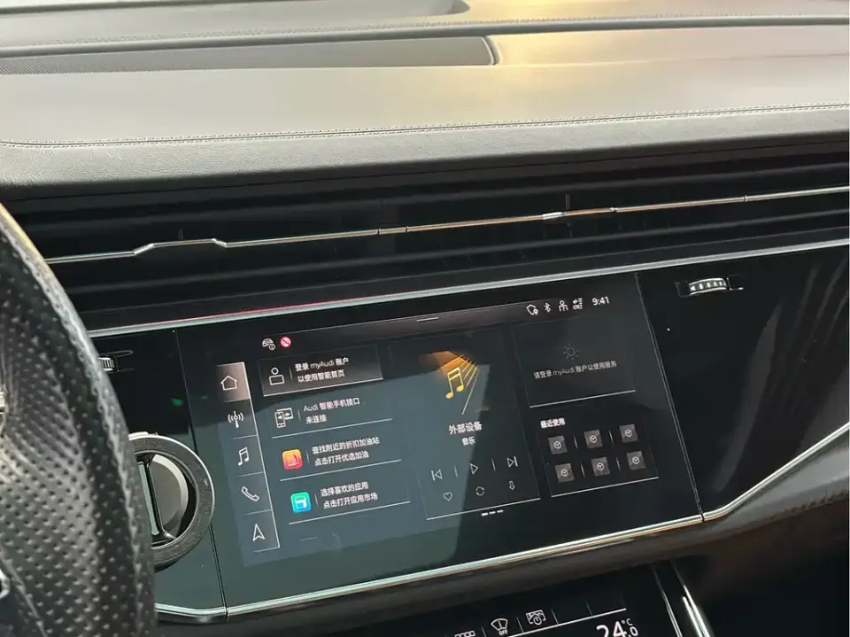 Audi RS Q8
