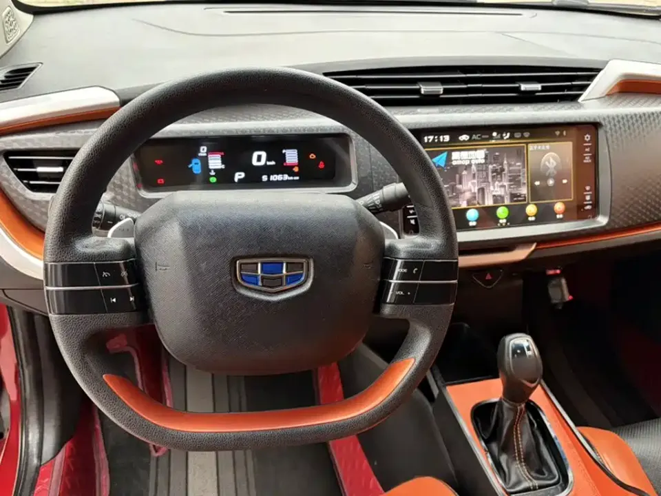 Geely Vision X1